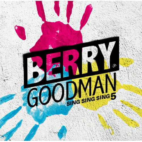 SING SING SING 5 (CD+DVD) (初回限定盤)ベリーグッドマンべりーぐっどまん　発売日 : 2017年10月04日　種別 : CD　JAN : 4988031246122　商品番号 : UPCH-7356【商品紹介】アルバム『SING SING SING』シリーズ第5弾!ベリーグッドマンから届けられる”愛と人生”のバイブル・ソング集。MBS/TBSドラマイズム枠『伊藤くん A to E』主題歌となる楽曲をメイントラックに、高校球児に向けたパワーソング三部作の第三弾楽曲「ハイライト」、前作「Spring Spring Spring」のリード・トラックとなっていた「はじまりの恋」アルバム・ヴァージョン他、CM / アニメ / 恋愛バラエティなど7つのタイアップソングを含む強力ラインナップのアルバム。【収録内容】CD:11.Intro 〜5〜2.Pain, Pain Go Away feat.MUTSUKI from Softly3.Future4.ハイライト5.大切なもの6.ずっと7.片想いの恋8.One Love9.Anniversary10.飲みニケーション11.You12.とにかくこの瞬間だけはアイドルになりたくて13.はじまりの恋 -Sunset Ver.-DVD:21.ウグイス2.Mornin'3.ライオン4.おかん〜yet〜