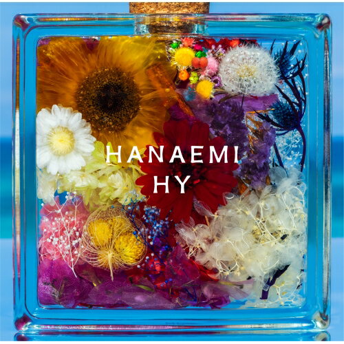 CD / HY / HANAEMI (CD+DVD) (初回限定盤) / UPCH-7580
