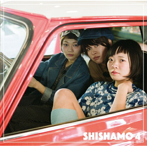 SHISHAMO デモ 宿題が終わらない 初回限定盤 激レア 廃盤 SHISHAMO