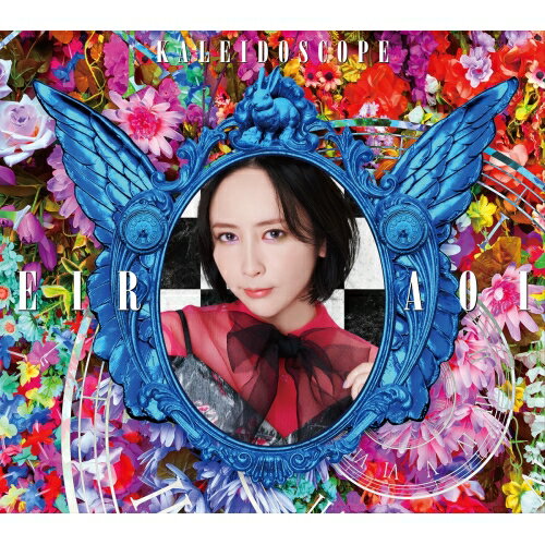 CD / 藍井エイル / KALEIDOSCOPE (CD DVD) (初回生産限定盤B) / VVCL-2136