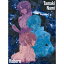 CD / 玉置成実 / Reborn (CD+Blu-ray) (期間生産限定盤) / VVCL-2436 2,143円