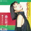 EP / 森丘祥子 / 夢で逢えたら (完全生産限定盤) / WPKL-10003 2,200円