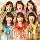 CD / チームしゃちほこ / いいじゃないか (CD+Blu-ray) (初回限定名古屋盤) / WPZL-31061