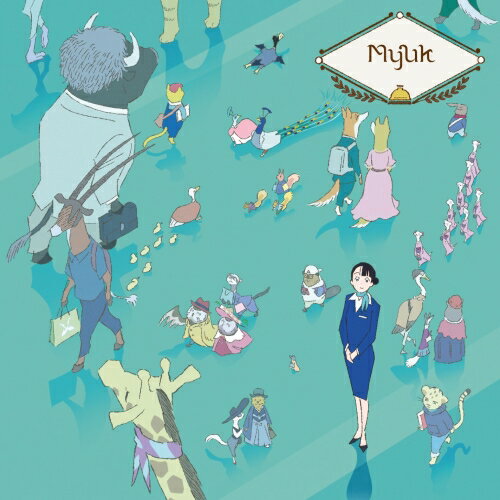 CD / Myuk / Gift (��������������) / AICL-4418