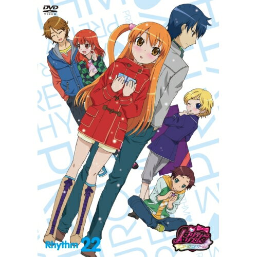 プリティーリズム・オーロラドリーム Rhythm22キッズタカラトミー、シンソフィア、阿澄佳奈、原紗友里、片岡あづさ、川島尚、長岡成貢　発売日 : 2012年5月25日　種別 : DVD　JAN : 4988064496617　商品番号 : AVBA-49661