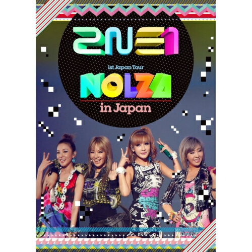 DVD / 2NE1 / 2NE1 1st Japan Tour ”NOLZA in Japan” / AVBY-58031