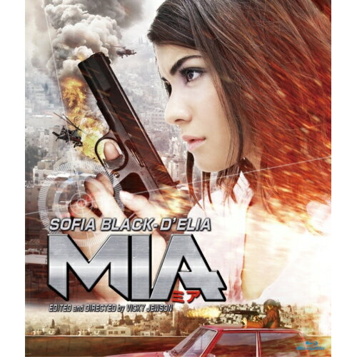 Animals - BD / 洋画 / MIA ミア(Blu-ray) / AVXF-74470