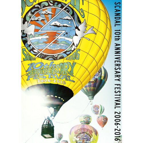 SCANDAL 10th ANNIVERSARY FESTIVAL「2006-2016」(Blu-ray)SCANDALスキャンダル すきゃんだる　発売日 : 2016年11月02日　種別 : BD　JAN : 4547366270082　商品番号 : ESXL-99【収録内容】BD:11.LOVE SURVIVE2.BEAUTeen!!3.Happy Birthday4.プレイボーイ5.太陽スキャンダラス6.夜明けの流星群7.恋模様8.打ち上げ花火9.DOLL10.少女S11.瞬間センチメンタル12.スイッチ13.会いたい14.さよならMy Friend15.Sisters16.LOVE ME DO17.Stamp!18.テイクミーアウト19.声20.会わないつもりの、元気でね21.EVERYBODY SAY YEAH!22.Your song23.Image24.Rock'n Roll(ENCORE)25.8月(ENCORE)26.SCANDAL BABY(ENCORE)27.SCANDAL IN THE HOUSE(ENCORE)
