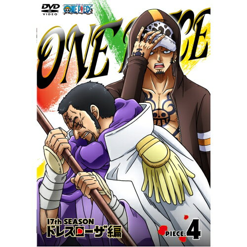 DVD / 키즈 / ONE PIECE 원피스 17TH 시즌 드레스 로자 편 PIECE.4 / EYBA-10003