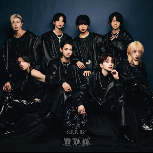 罵罵罵 (Type-C)ALL INオールイン おーるいん　発売日 : 2024年4月23日　種別 : CD　JAN : 4562350607309　商品番号 : QARF-69233【商品紹介】ALL IN初の全国流通CDのリリース。リード曲の「罵罵罵」は社会や学校、SNSなどコミュニティの中で日々抑圧・抑制され続けている現代に対して、当たり前の常識をぶち壊し自分自身の信じるものを持って新たな境地を切り開くメッセージ性の高い楽曲。まさにALL INの型破りな活動・目指す先を体現している。【収録内容】CD:11.罵罵罵2.はじまりの合図3.ギミラブ4.イヤイヤ(Re-ver.)5.はじまりの合図(Instrumental)