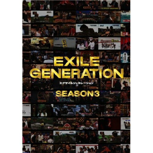DVD / 趣味教養 / EXILE GENERATION SEASON3 DOCUMENT AND VARIETY / RZBD-46548