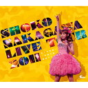 BD / SHOKO NAKAGAWA / SHOKO NAKAGAWA LIVE TOUR 2011 今こそ団結!~笑顔の輪~夏祭りスペシャル(Blu-ray) / SRXL-21