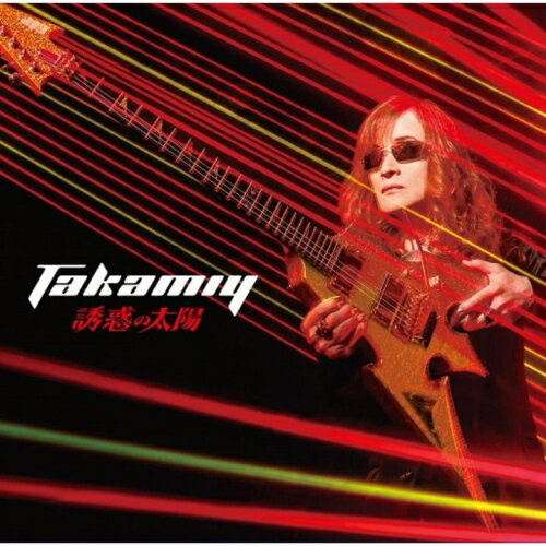 Rakuten - CD / Takamiy / 誘惑の太陽 (通常盤B) / TYCT-30044