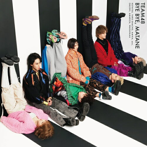 CD / �ե���������48 / �Х��Х����ޤ��� (�̾��ס����ץ쥹) / TYCT-39199