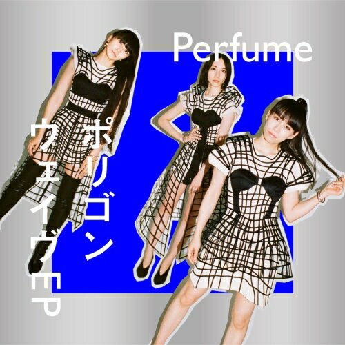 CD / Perfume / ポリゴンウェイヴEP (通常盤) / UPCP-1008
