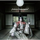 CD / 最上川司 / ひとひらの桜 (CD+DVD) (初回限定盤) / UPCY-9451