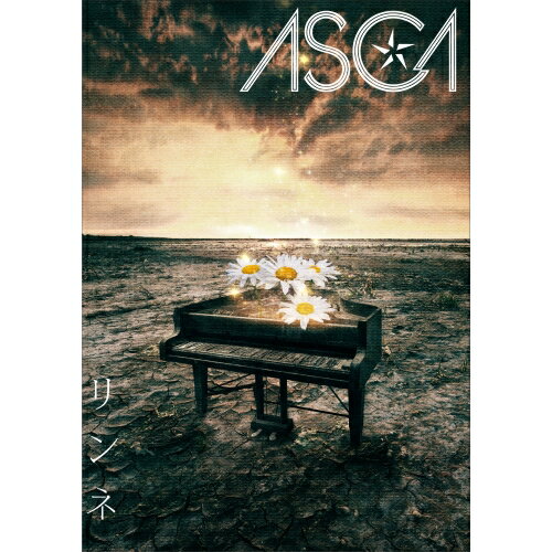 CD / ASCA / リンネ (CD Blu-ray) (初回生産限定盤) / VVCL-2235