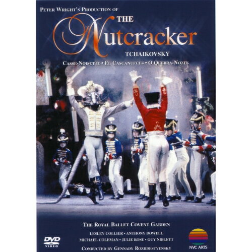 ץ饤WEB㤨DVD / ѹ롦Х쥨 / ԡ饤ȤΡ֤߳ͷ2 ( / WPBS-91014פβǤʤ1,842ߤˤʤޤ