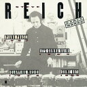 CD / スティーヴ・ライヒ / スティーヴ・ライヒ:アーリー・ワークス(1965-1972) (解説付) (特別価格盤) / WPCS-16025