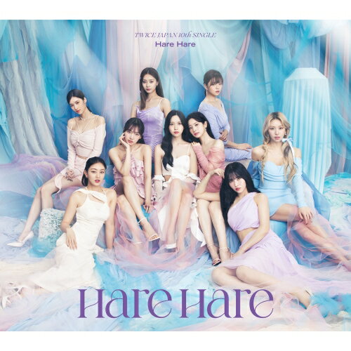 CD / TWICE / Hare Hare (CD+DVD) (24P�λ�֥å���å�) (��������A) / WPZL-32065