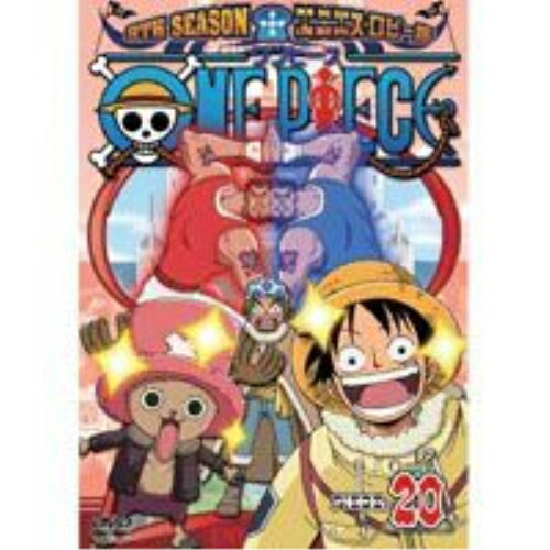 Rakuten - DVD / キッズ / ONE PIECE ワンピース 9THシーズン エニエス・ロビー篇 PIECE.20 / AVBA-29318