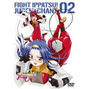DVD / TVアニメ / ファイト一発!充電ちゃん!! Connect.2 (通常版) / AVBA-29538