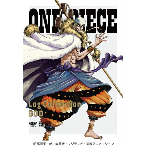 Rakuten - DVD / キッズ / ONE PIECE Log Collection GOD / AVBA-29928