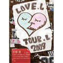 DVD / 大塚愛 / 大塚愛 LOVE LETTER Tour 2009 ~チャンネル消して愛ちゃん寝る!~ at Zepp Tokyo on 1st of March 2009 / AVBD-91714