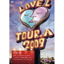 DVD / 大塚愛 / 大塚愛 LOVE LETTER Tour 2009 ~ライト照らして、愛と夢と感動と…笑いと!~ at Yokohama Arena on 17th of May 2009 / AVBD-91730