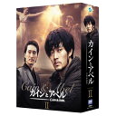 DVD / 海外TVドラマ / カインとアベル DVD-BOX II (本編ディスク5枚+特典ディスク1枚) / AVBF-29630