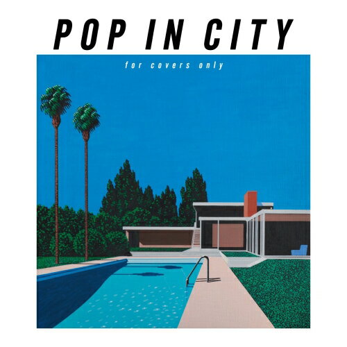 CD / DEEN / POP IN CITY 〜for covers only〜 (完全生産限定盤) / ESCL-5475