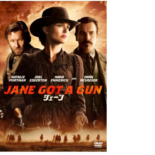 ジェーン洋画ナタリー・ポートマン、ジョエル・エドガートン、ノア・エメリッヒ、ギャヴィン・オコナー　発売日 : 2017年4月05日　種別 : DVD　JAN : 4988013241695　商品番号 : PCBP-53597