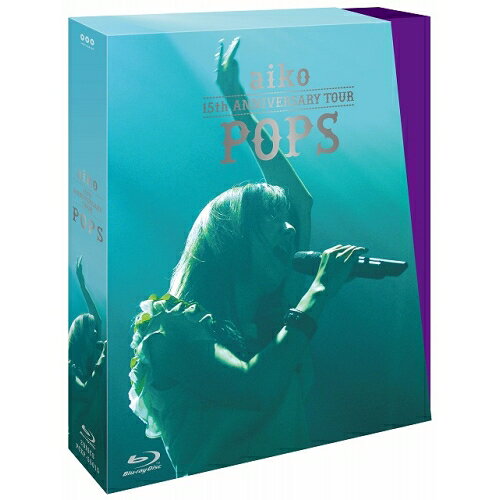 aiko 15th ANNIVERSARY TOUR POPS(Blu-ray)aikoアイコ あいこ　発売日 : 2015年3月20日　種別 : BD　JAN : 4988013259683　商品番号 : PCXP-51516【収録内容】BD:11.-OPENING-2.あした3.花火4.恋堕ちる時5.お薬6.星電話7.milk8.鏡9.三国駅10.KissHug11.そんな話12.何処へでも行く13.メドレー14.クローゼット15.ボーイフレンド16.Loveletter17.beat18.4月の雨19.恋のスーパーボール20.君の隣21.オレンジな満月22.-ENDING-BD:21.-OPENING-2.You & Me both3.彼の落書き4.Loveletter5.愛の病6.アンドロメダ7.アスパラ8.恋のスーパーボール9.そんな話10.くちびる11.恋人12.青い光13.えりあし14.小鳥公園15.鏡16.その目に映して17.ボーイフレンド18.夏が帰る19.Mix Juice20.君の隣21.オレンジな満月22.-ENDING-