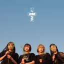 CD / Youplus / 流星群 (CD+DVD) (初回限定盤) / SCYP-14