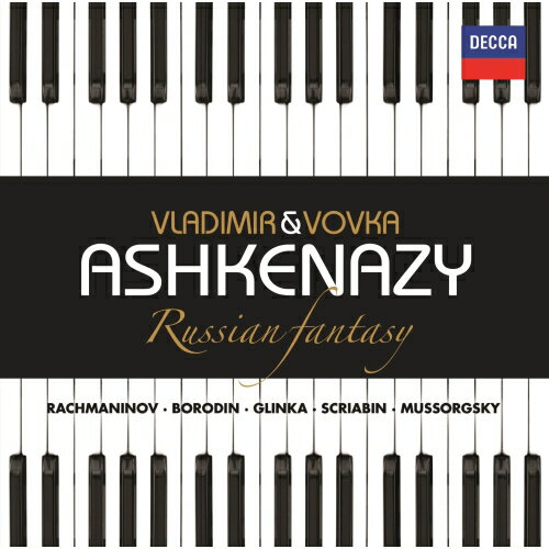 Tchaikovsky - CD / ヴラディーミル・アシュケナージ / ロシアン・ファンタジー 2台ピアノのための作品集II (UHQCD) (生産限定盤) / UCCD-41066