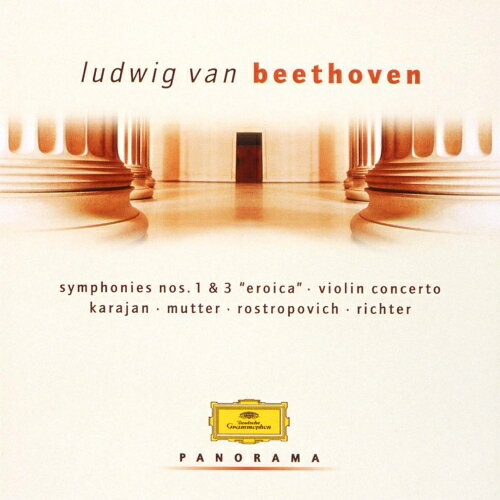 CD / クラシック / ベートーヴェン:交響曲第1・3番(英雄)/ヴァイオリン協奏曲/チェロ・ソナタ第3番 / UCCG-3755