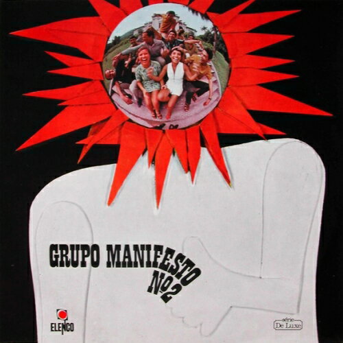 CD / グルーポ・マニフェスト / グルーポ・マニフェスト No.2 (解説付) (生産限定盤) / UICY-79589