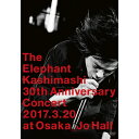 DVD / エレファントカシマシ / デビュー30周年記念コンサート ”さらにドーンと行くぜ!” 大阪城ホール / UMBK-1256