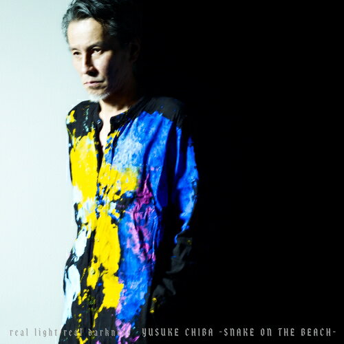 CD / YUSUKE CHIBA-SNAKE ON THE BEACH- / real light real darkness (CD DVD) / UMCK-1671