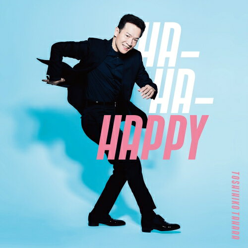 CD / 田原俊彦 / HA-HA-HAPPY (通常盤) / UPCY-5098