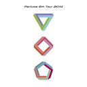 DVD / Perfume / Perfume 5th Tour 2014 「ぐるんぐるん」 (通常版) / UPBP-1005