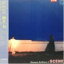 CD / 網倉一也 / SCENE (解説付) / UPCY-7346 2,265円