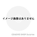 CD / オリジナル・サウンドトラック / 「海賊とよばれた男」 オリジナル・サウンドトラック / MHCL-2654
