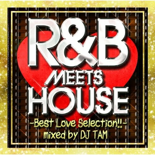 【送料無料】 CD / オムニバス / R&B meets House