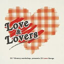 【送料無料】 CD / オムニバス / REGGAE PARTY presents LOVE & LOVER'S