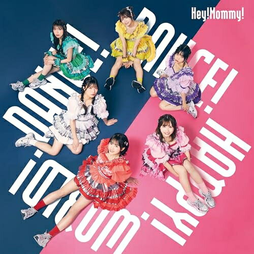【取寄商品】CD / Hey!Mommy! / DANCE! DANCE! HAPPY! WORLD! (CD+DVD) (TypeB) / CBCP-31