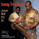 【取寄商品】CD / ソニー・トレッドウェイ / ジーザス・ウィル・フィックス・イット! / FLR-3295