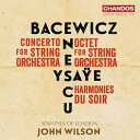 【取寄商品】CD / ジョン・ウィルソン / エネスク、イザイ、バツェヴィチ:弦楽のための作品集 (ハイブリッドCD) (解説付) / RCHSA-5325