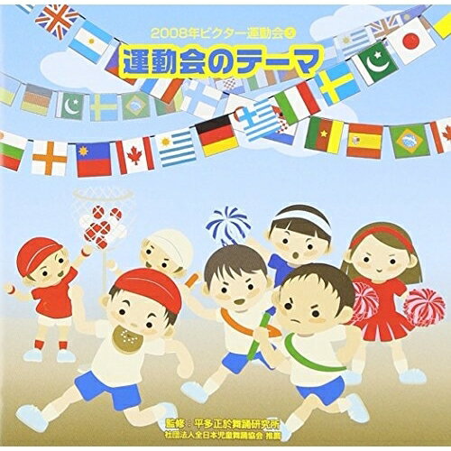 ץ饤WEB㤨CD /  / ưΥơ ʿդ / VZCH-41פβǤʤ1,572ߤˤʤޤ