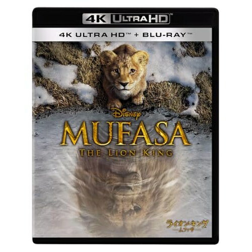 【取寄商品】BD / アーロン・ピエール / ライオン・キング:ムファサ (4K Ultra HD Blu-ray+Blu-ray) / WDUF-1019